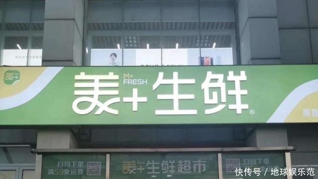 国美|2020年中财报解读:“高维”进化的新国美