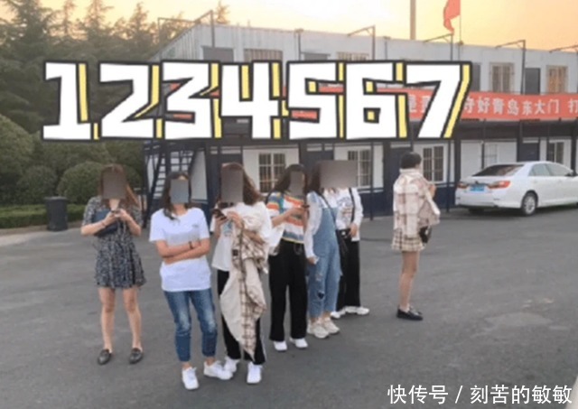  超载|载7名女同事被查，司机下车后反倒教育起交警：你舍得丢下一个？