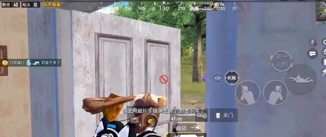 精英|和平精英新赛季开启,AG包子使用认证号1v4,操作太秀了!