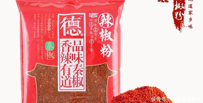 家常菜|吃腻了家常菜 这道美食绝对让你眼前一亮