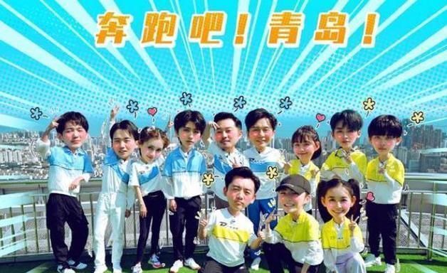 往季|《跑男》迎来最感人的一期,李晨baby郑恺泪洒现场,往季成员现身