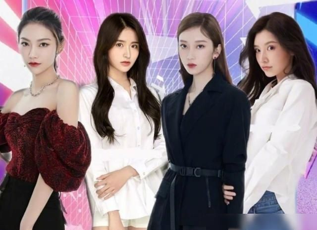 金子|乃万和金子涵现身新节目,乃万绿帽带标成焦点,金子涵厉害了