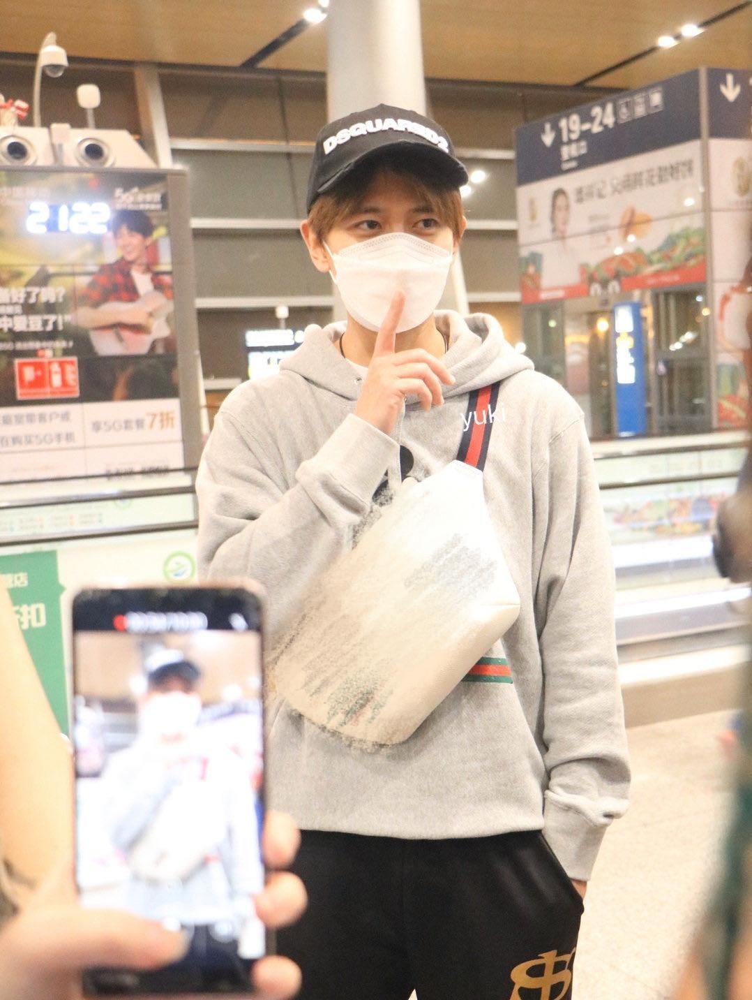  再次|任嘉伦谭松韵再次合体，六元一斤虾CP做客《向往的生活》