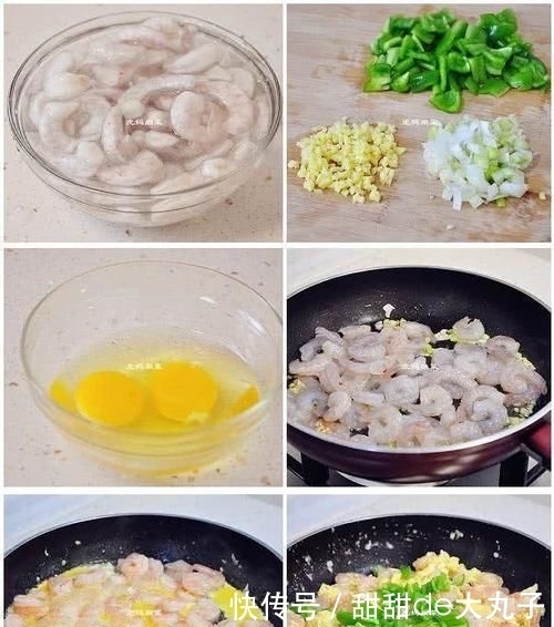 老少皆宜|花式炒鸡蛋16道,老少皆宜,清香下饭又营养