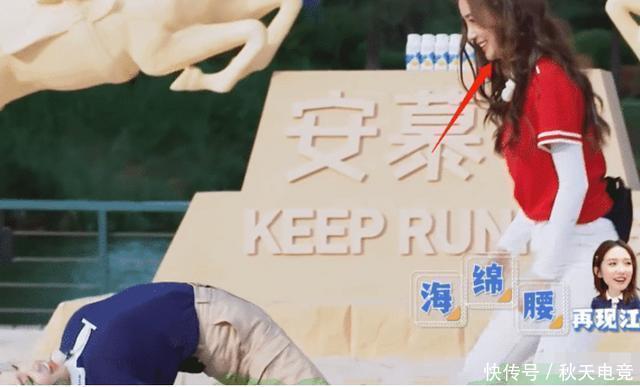 下巴|孟美岐故意戳baby下巴,当镜头放大那刻,整没整容一目了然