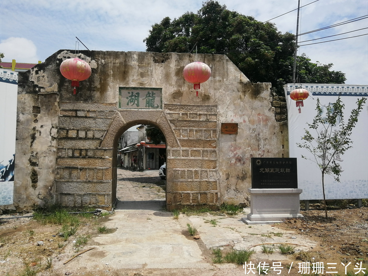 古寨|广东潮州这千年古寨，保存一座古代“女性”祠堂，游客：罕见啊！