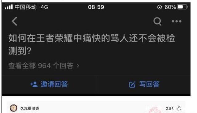 漂亮|“我买了三年的彩票,终于把卖彩票的漂亮姑娘娶回了家!”哈哈哈哈哈这是人才!