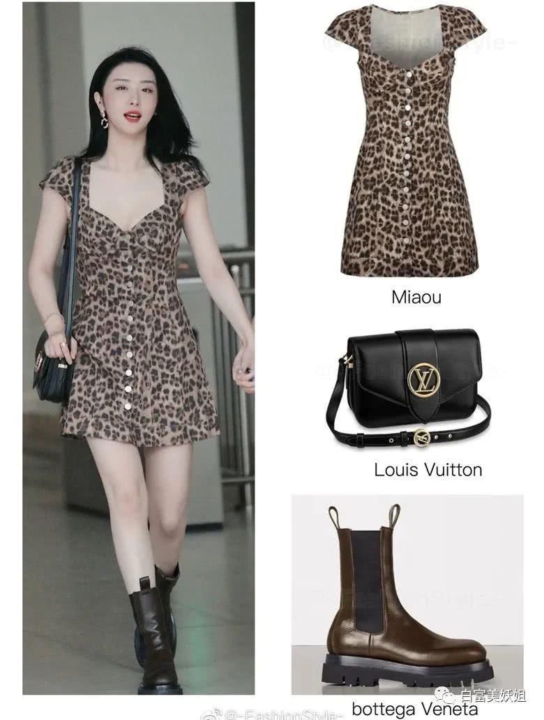 别嘲|别嘲她踩虞书欣上位了这位才是京圈真公主好吗