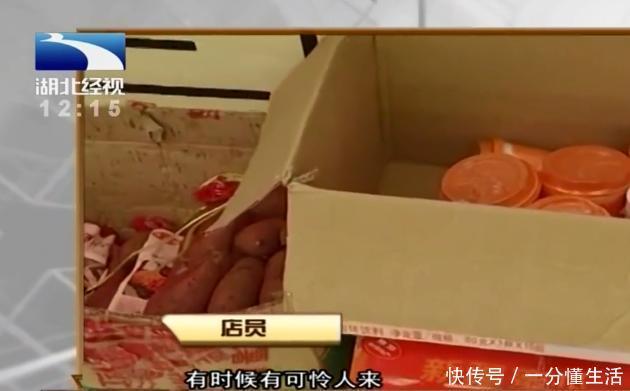 迎来|超市老板做好事不求回报,用一张暖心的小纸条,迎来不少赞扬