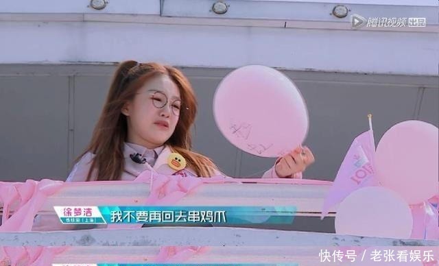 解散|火箭少女将解散,7位成员原生家庭条件凄惨,只有杨超越熬出了头