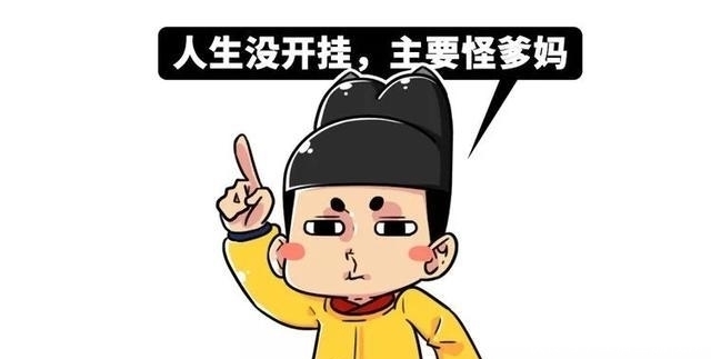  古代|齐国为何被乐毅一举拿下70座城池？在古代说挖人祖坟，后果很严重