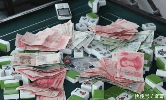  农民|农民打麻将到底算娱乐还是算赌博? 3种情况算赌博, 2种情况算娱乐