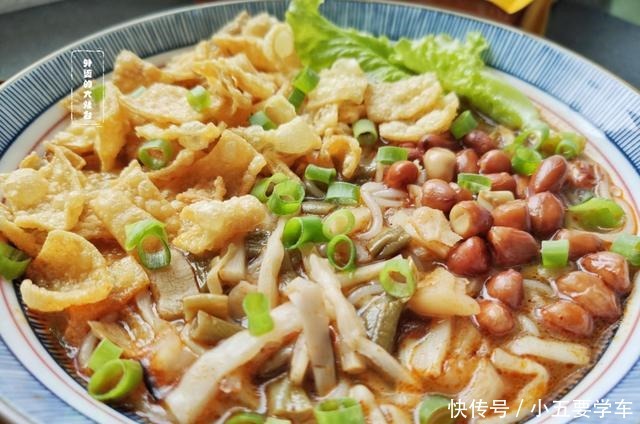 自由|想实现螺蛳粉自由,于是我找到了一款巨好吃的平价螺蛳粉,买它