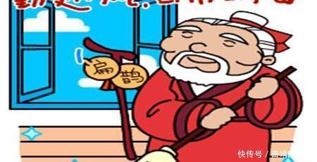  下班|幽默笑话：下班路上，一美女向我招手要搭车，二话没说直接带上