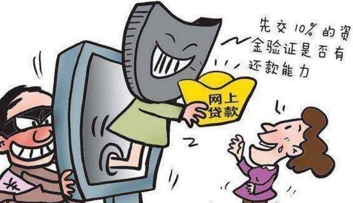 借出去|新规: 6种借款行为将严查, 借出去的钱不仅收不回来, 还可能要坐牢