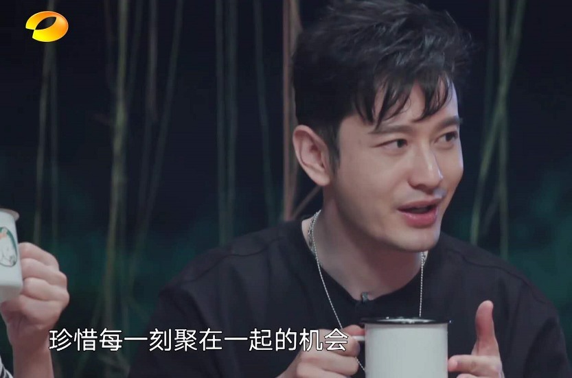  任嘉伦|《向往4》首个番外篇，献给了任嘉伦和谭松韵，人气高就是不一样