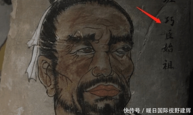  禁书|“鲁班书”藏了多少秘术？为何称为“禁书”，书上第3句透露玄机