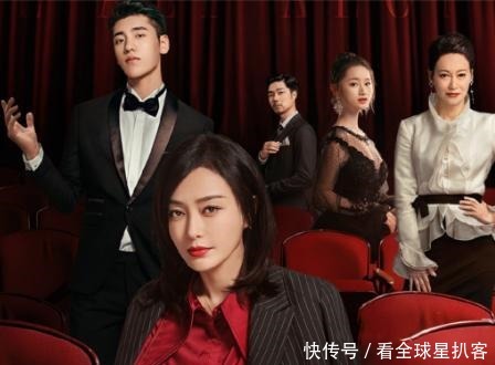  过分|《怪你过分美丽》中年人怕会失势，年轻人怕失业