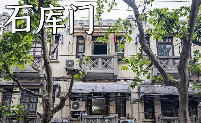 马路|回忆杀卢湾区超嗲百年马路,上海人永远记得你