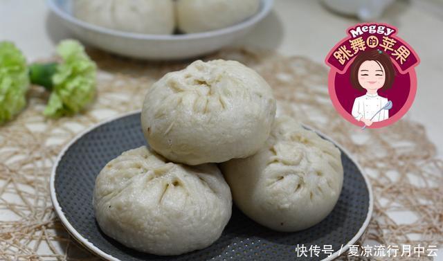 喜欢|5种早餐包子，做法简单，鲜嫩多汁又营养，大人孩子都喜欢