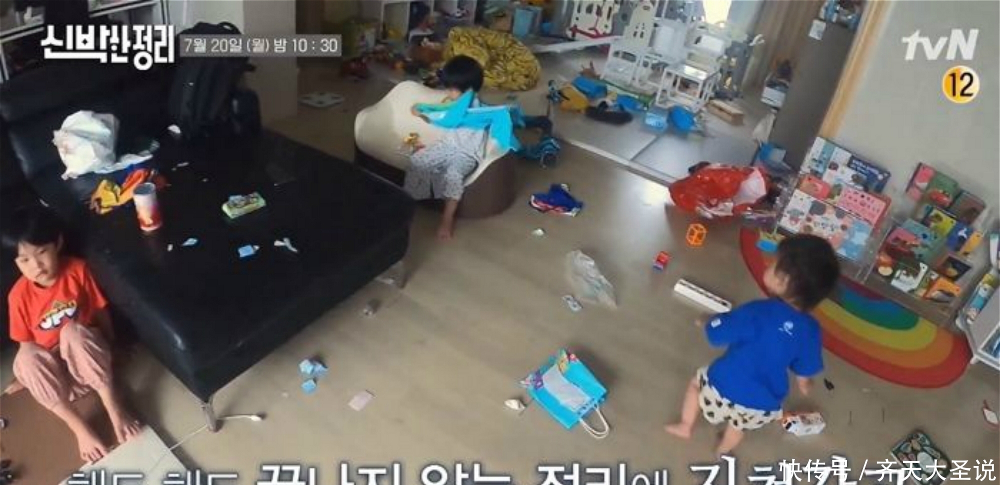  新朴|《新朴的整理》：朴娜莱看到至亲郑朱莉的状态，流下了眼泪！