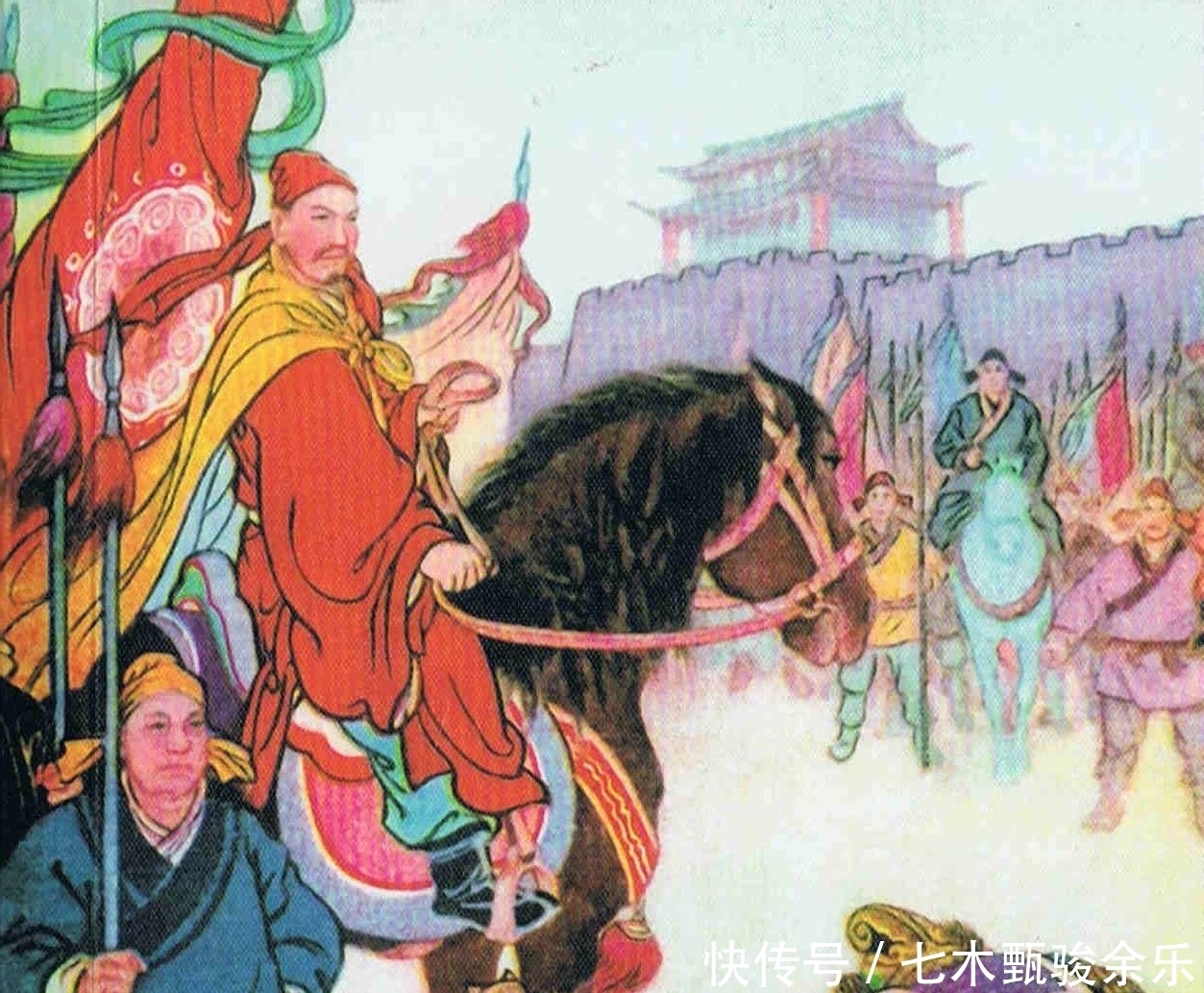 方腊起义|方腊起义的始末