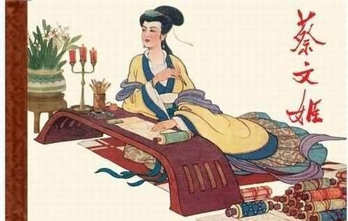 曹操|王者荣耀奶妈——古代才女蔡文姬