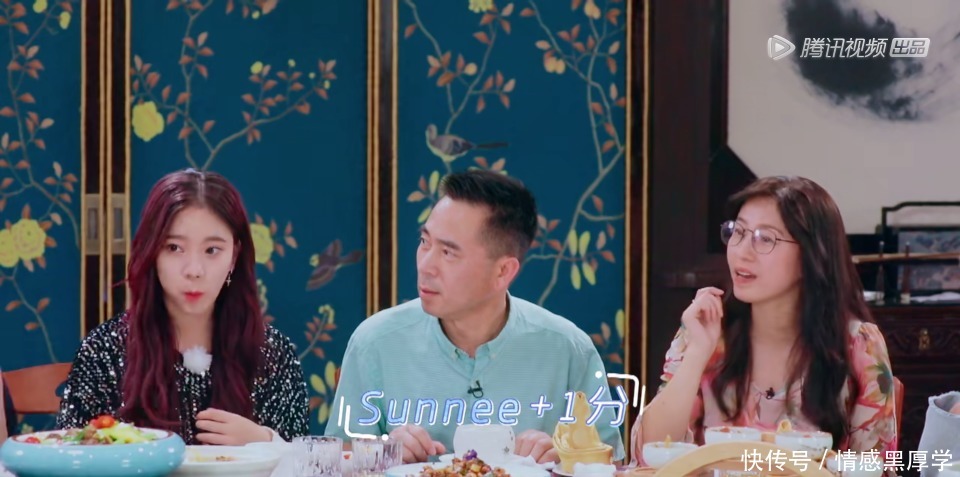 同是|段奥娟衣锦还乡,农村房子情况太真实,就这强过同是农村的杨超越