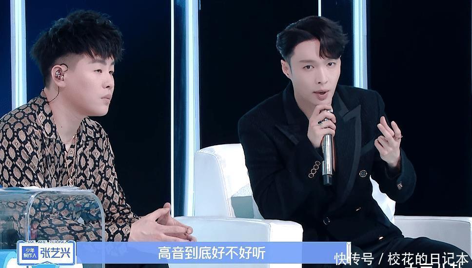 敬业|《少年之名》最敬业的PD张艺兴,到哪里都给人开小灶,不像某些人只看不教