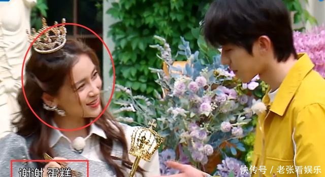 蔡徐坤|郑恺喂baby鸡翅被拒,看清楚蔡徐坤喂的啥,原因女生都懂