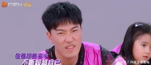 定档|《小巨人运动会》定档9月24日,发布会全程高能陈立农跳3米远