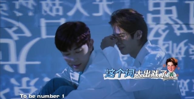 大脑|郭麒麟开启最强大脑“打脸”网友,谁说初中毕业的人没文化?