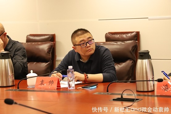 服务|上云用数赋智 数字经济大趋势下企业产业互联网发展机会SbBC模式