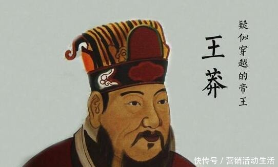 结局|变法者的悲喜结局商鞅被车裂,吴起被乱箭射死,唯有他结局最好