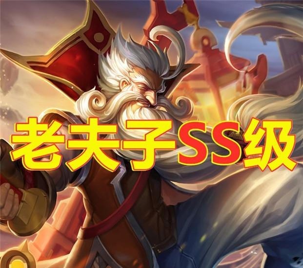 猪八戒|S21战坦谁为王B级猪八戒,S级狂铁,SSS的他是真霸主!