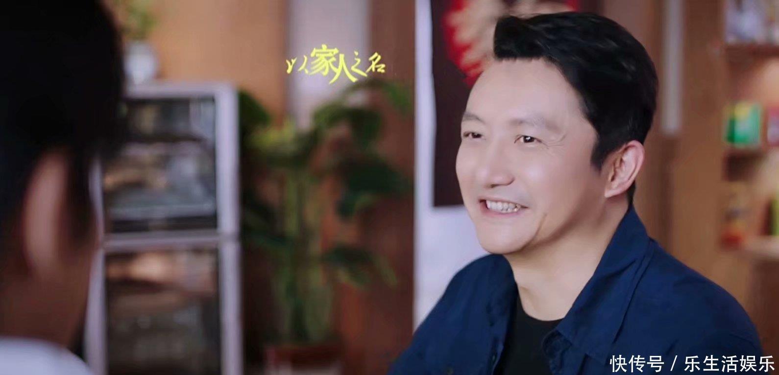 令人|《以家人之名》剩最后九集,这三场重头戏令人充满期待