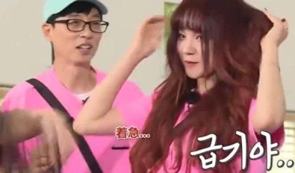 孩子|宋雨琦参加韩版跑男,当她说出自己曾是MC时,嘉宾表情亮了真长脸