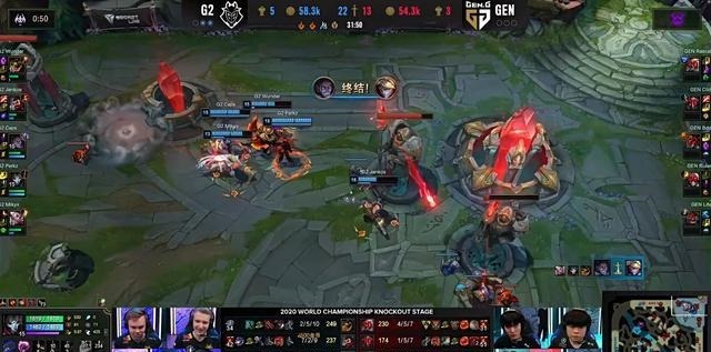 caps塞拉斯|LOL除尺帝外GEN全员不在状态,G2晋级四强赛后整活太吸粉!