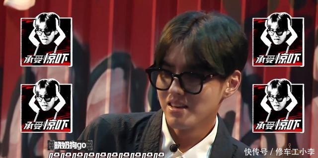 中国新说唱|新说唱暴扣哥带翅膀表演,选手下跪求链子,遭王齐铭、爆音Diss