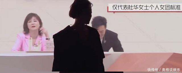 反射|动作反射心理,杜华给丁当擦眼泪的双手,背后意味着什么