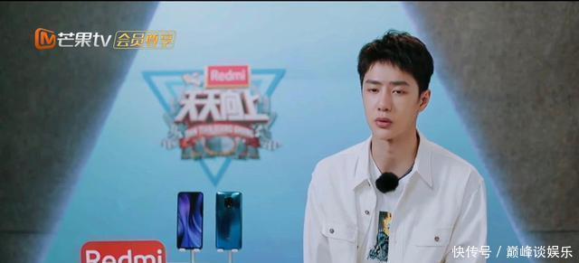 希望|王一博我希望天天向上能让我见到这个人