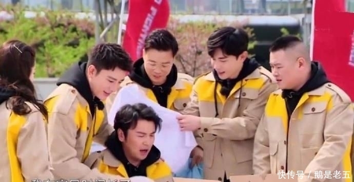 邓伦|新《极限挑战》开发布会,常驻嘉宾确定,张艺兴、迪丽热巴已不在