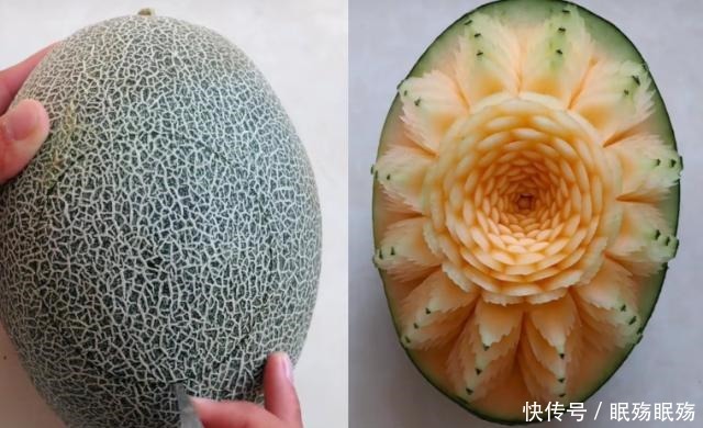 好看|雕刻的水果有多好看忍了香蕉,忍了西瓜,看清它这叫人咋吃