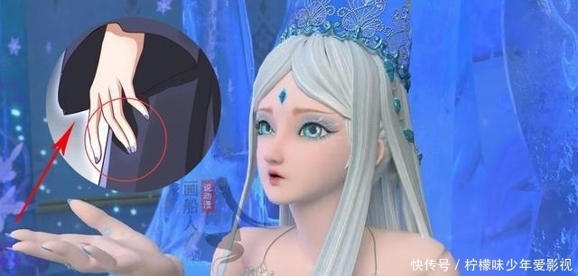  叶罗丽|叶罗丽漫画：两个黑衣人的身份曝光，他们可能是水王子冰公主