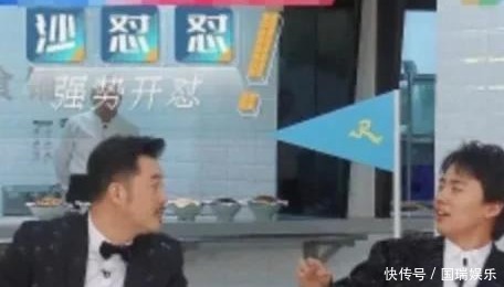  录制|跑男录制结束后去干吗