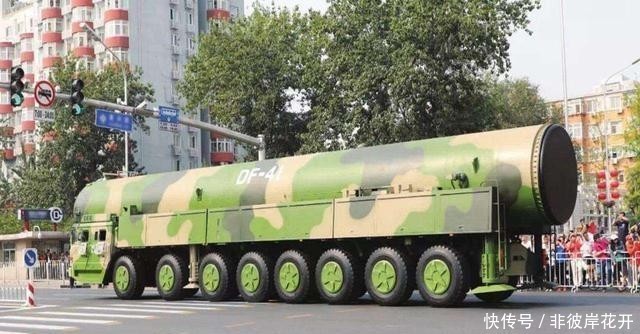 中国|扩充100枚东风41要多少钱?14亿人人均150块,你愿意吗