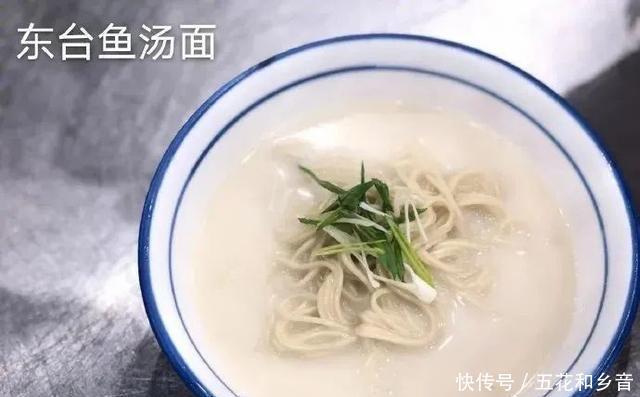 面条|“2020江苏十大面条品牌”揭晓!镇江锅盖面上榜,非常抢眼!