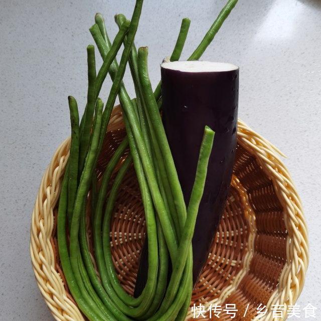 切成|豆角烧茄子,软糯入味,非常的下饭