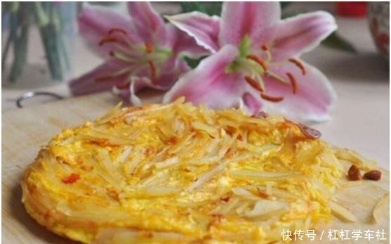 美味|超人气早餐教程!简单,美味,营养!让起床吃早餐也成为一种享受