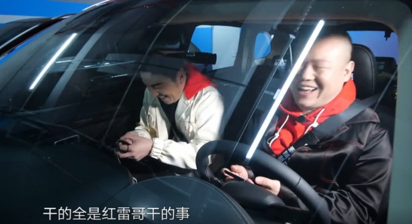  综艺节目|雷佳音为什么退出大热综艺节目《极限挑战》